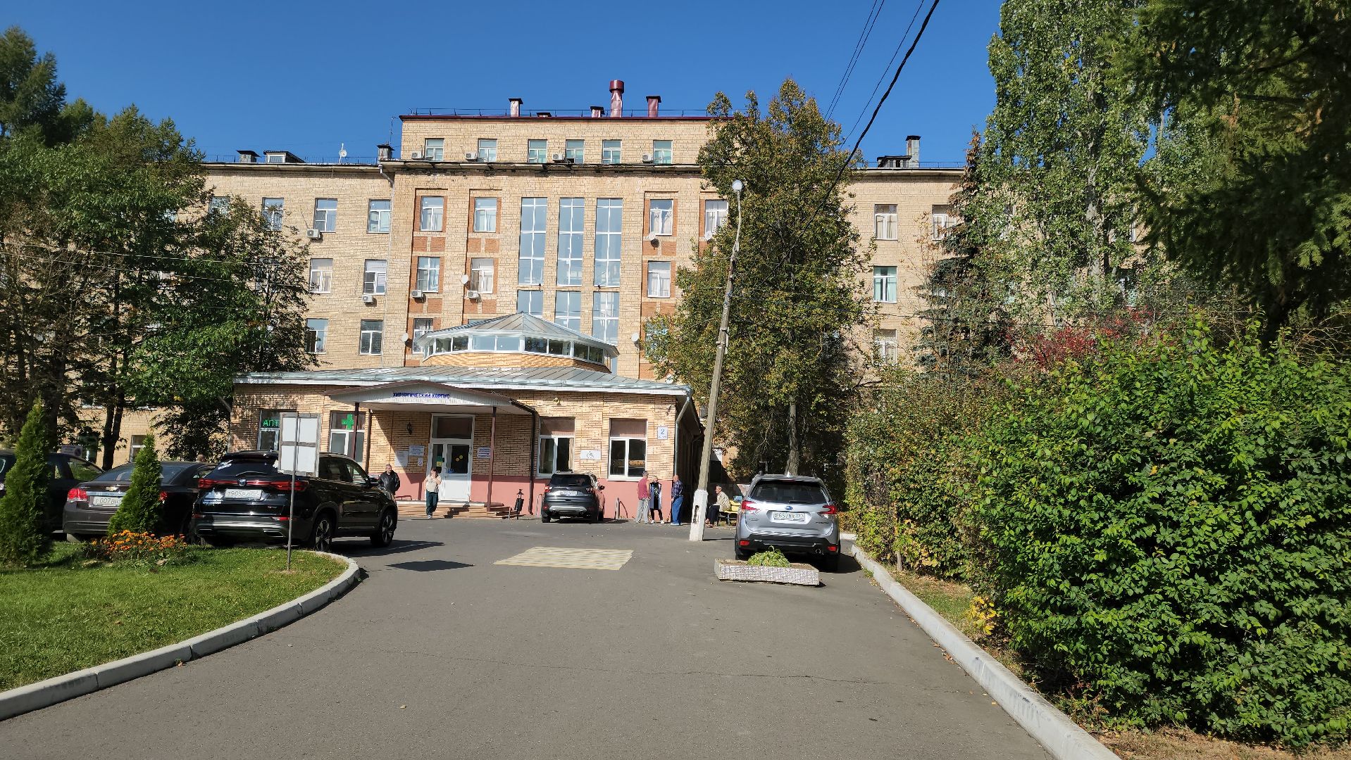 Подольск, Медицина, День сердца, Кардиолог, Здоровье,