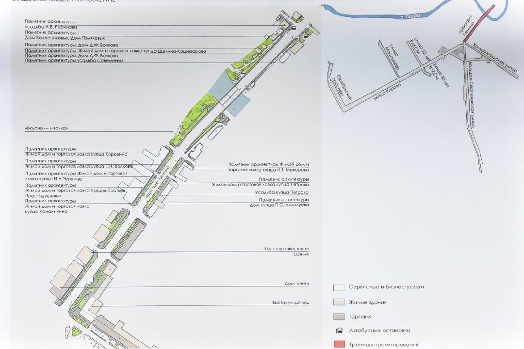Подольск, благоустройство, улицы