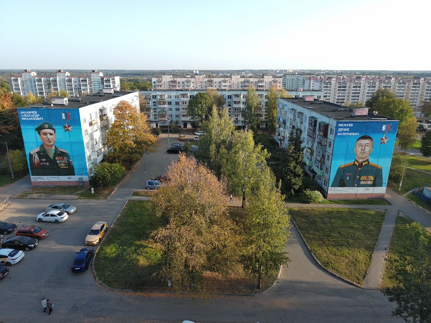 лица победы, волонтеры подмосковья, Калининец, Муралы, Герои СВО,