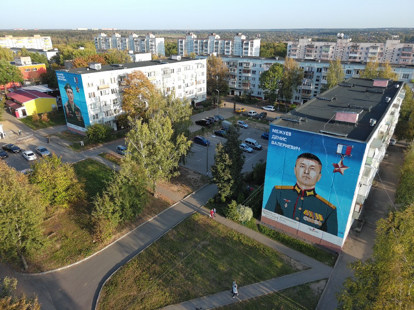 лица победы, волонтеры подмосковья, Калининец, Муралы, Герои СВО,