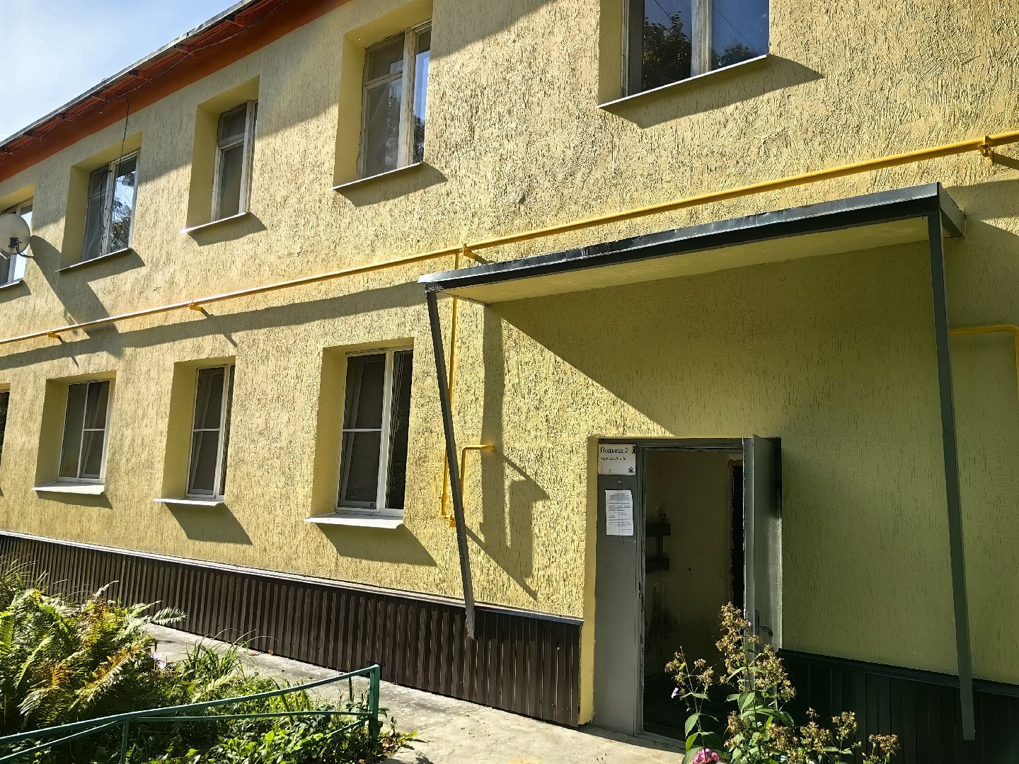 ремонт, дом, фасад,