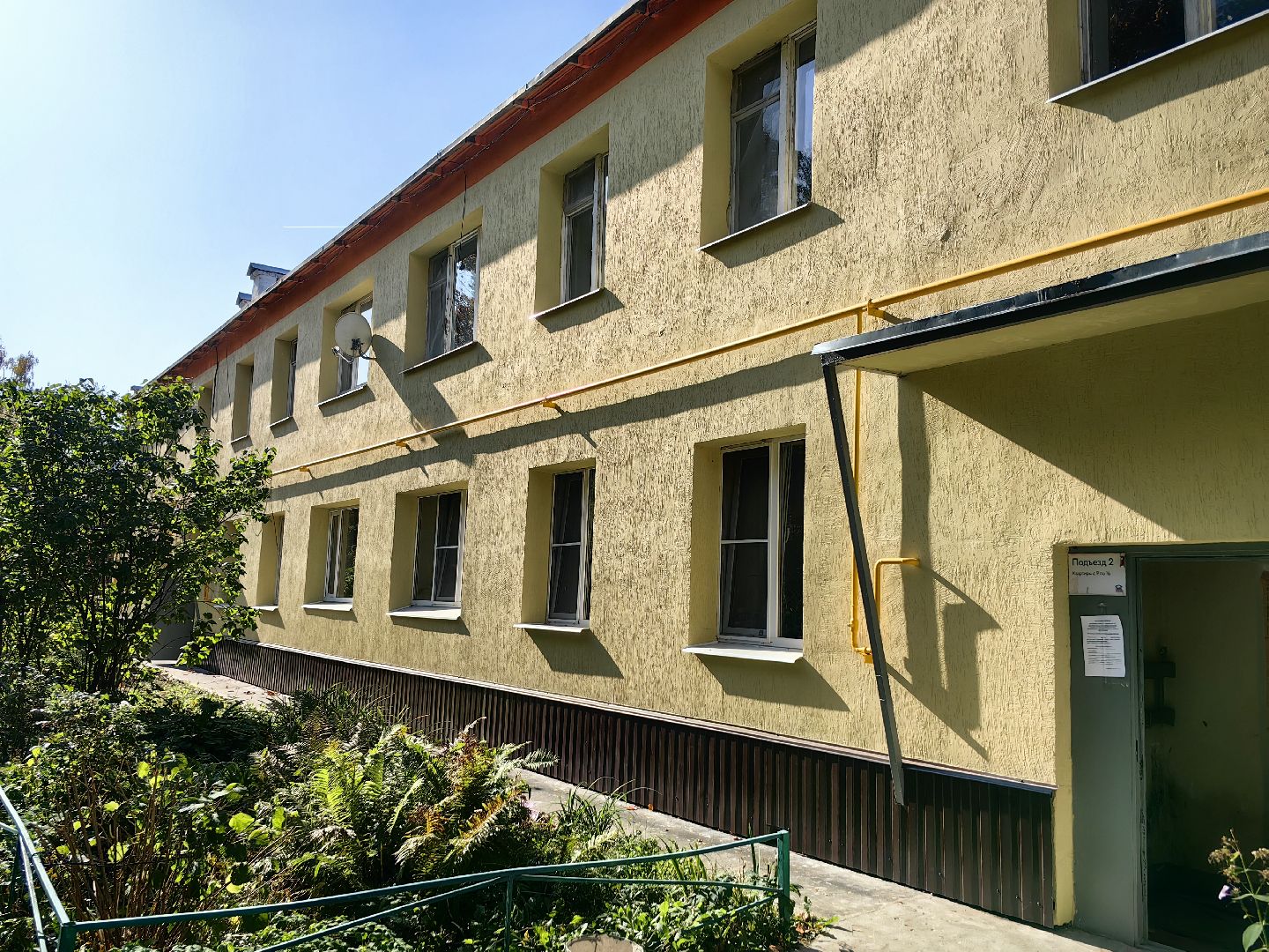 ремонт, дом, фасад,