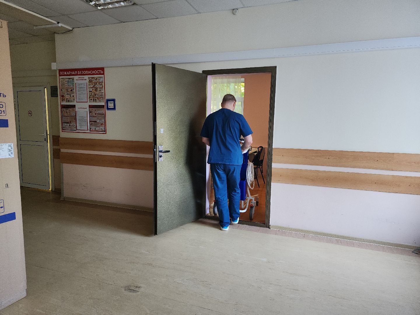 медицина, рентген, новая аппаратура, видное, проект здравоохранение, подмгсковье,