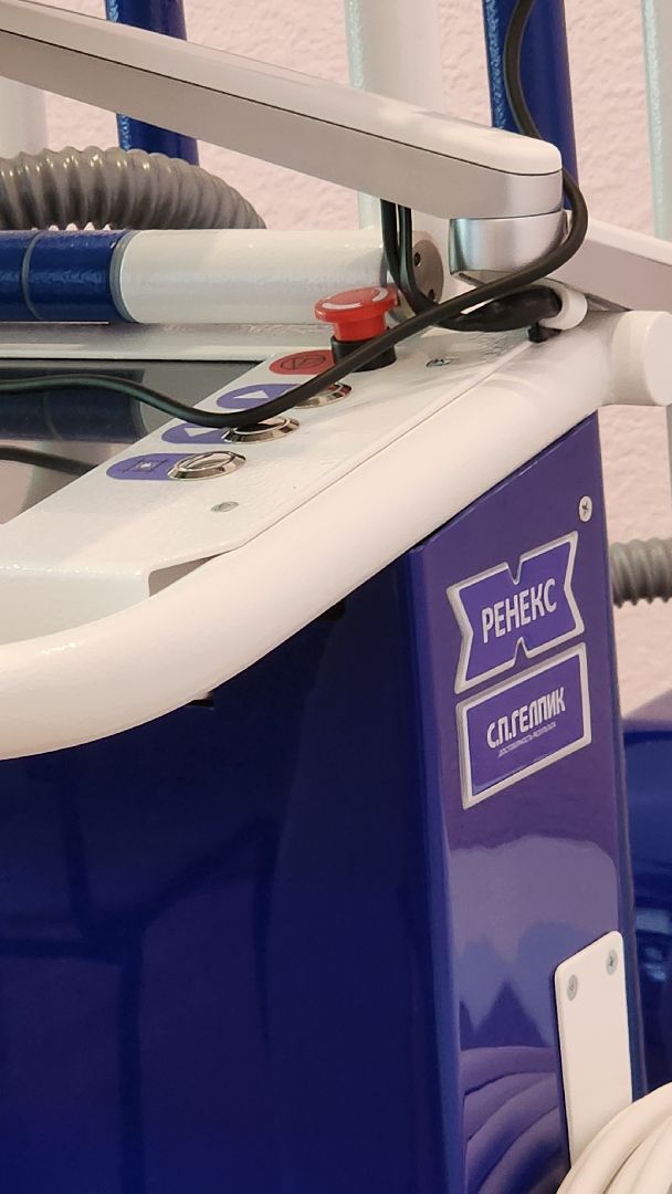 медицина, рентген, новая аппаратура, видное, проект здравоохранение, подмгсковье,