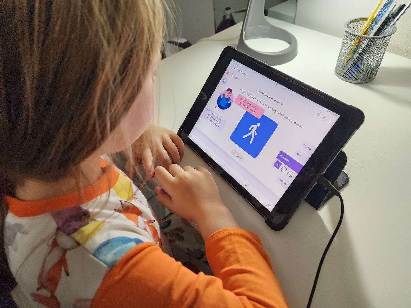 Ступино, безопасные дороги, образование подмосковья,