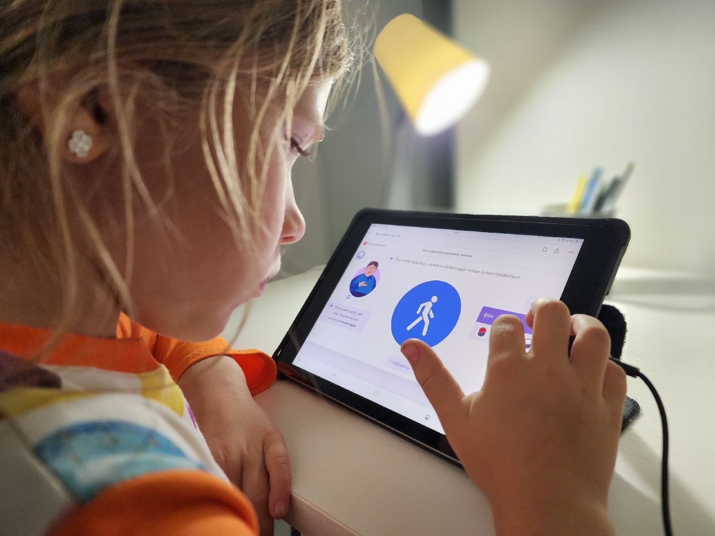 Ступино, безопасные дороги, образование подмосковья,