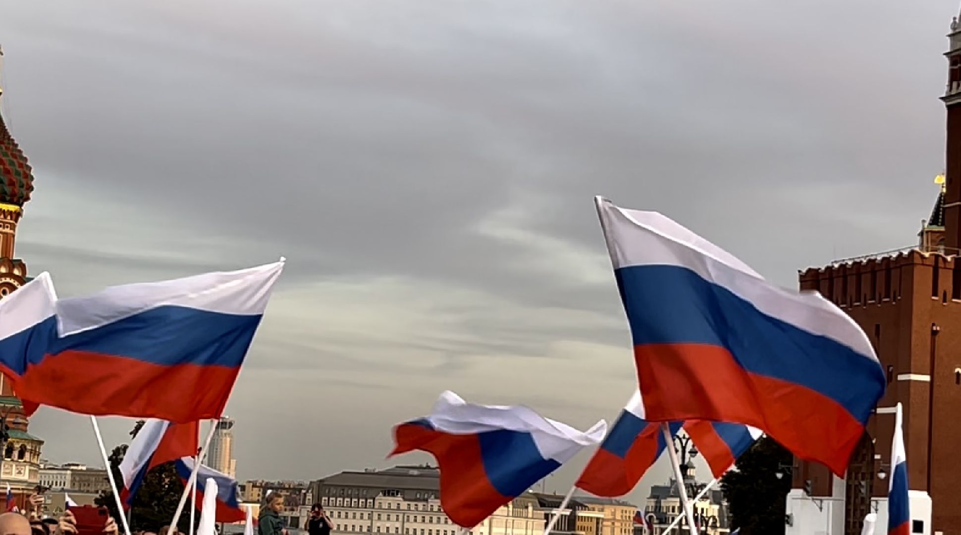 Россия, Триколор, Наро-Фоминский городской округ, Донбасс,