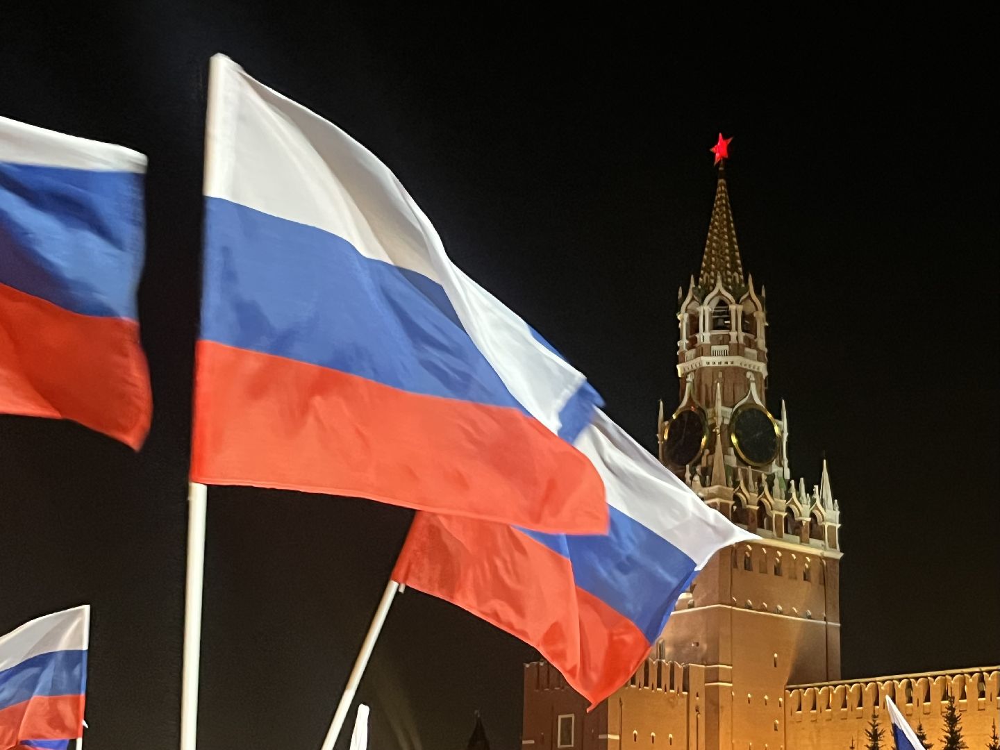 Россия, Триколор, Наро-Фоминский городской округ, Донбасс,