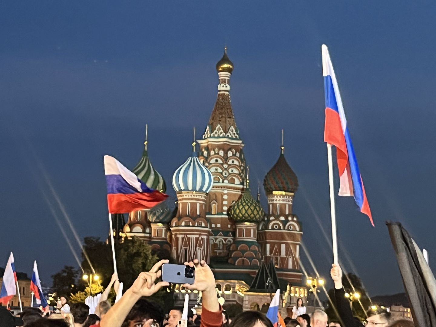 Россия, Триколор, Наро-Фоминский городской округ, Донбасс,