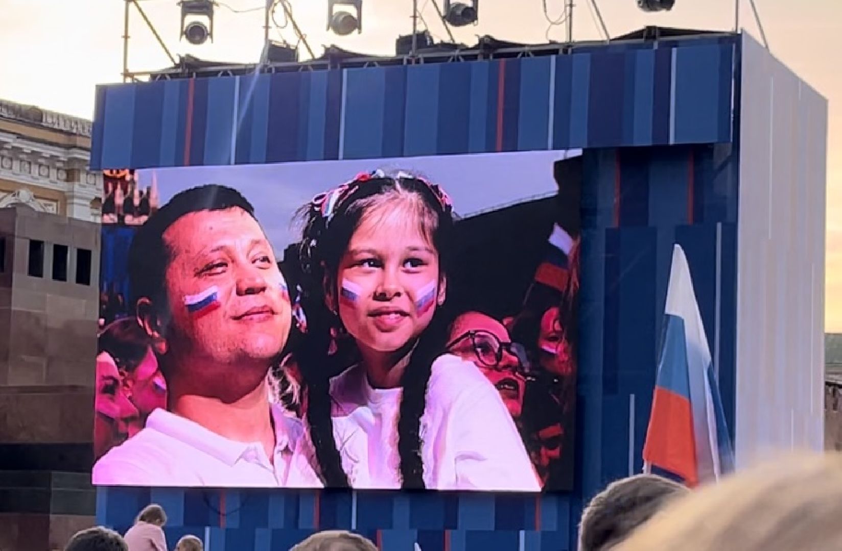 Россия, Триколор, Наро-Фоминский городской округ, Донбасс,