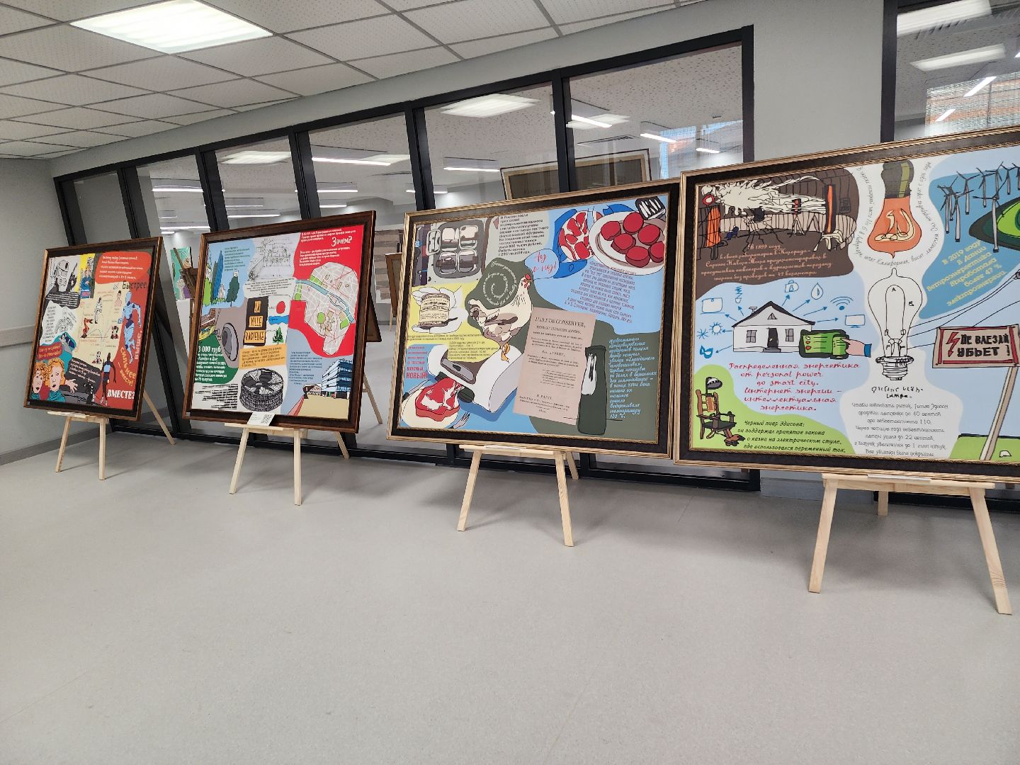 долгопрудный, детский технопарк, Физтех-лицей, нейротехнологии,