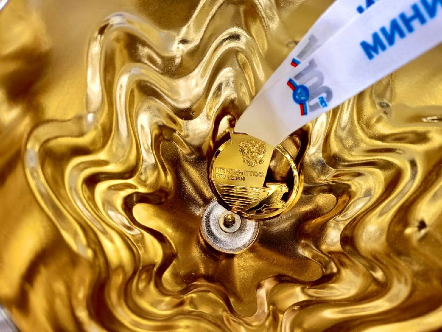 подмосковье, городской округ пушкинский, ивантеевка, карате, спорт, чемпионат россии,