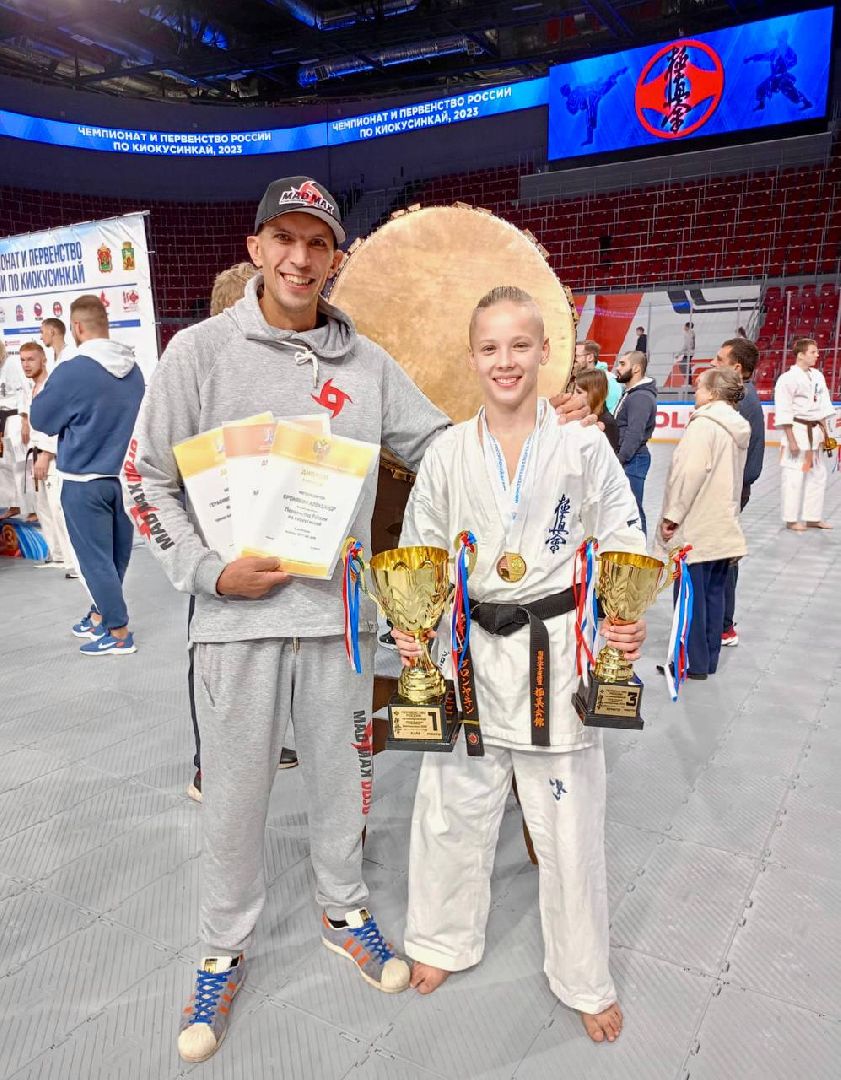 подмосковье, городской округ пушкинский, ивантеевка, карате, спорт, чемпионат россии,