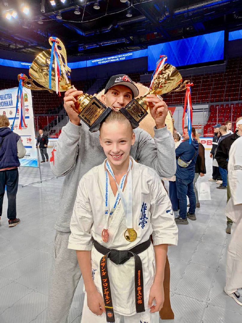 подмосковье, городской округ пушкинский, ивантеевка, карате, спорт, чемпионат россии,