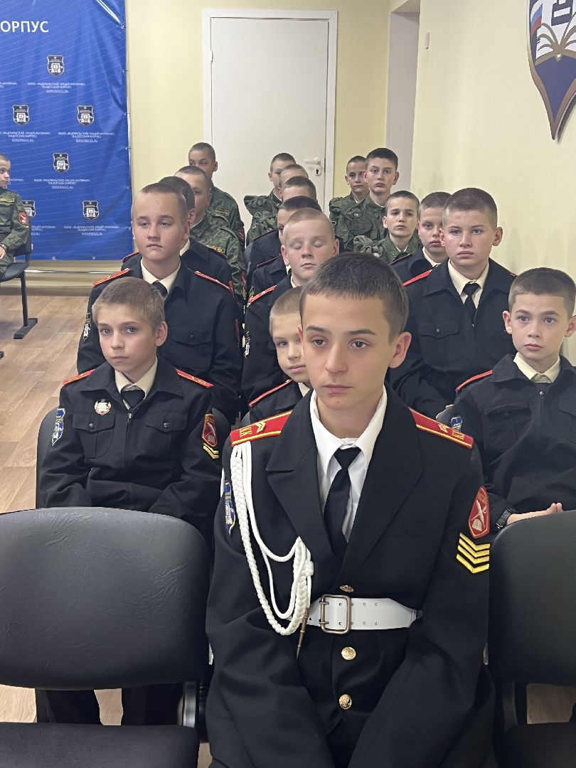 Солнечногорск, Кадеты, Лицей-интернат, Ученики, Слет,