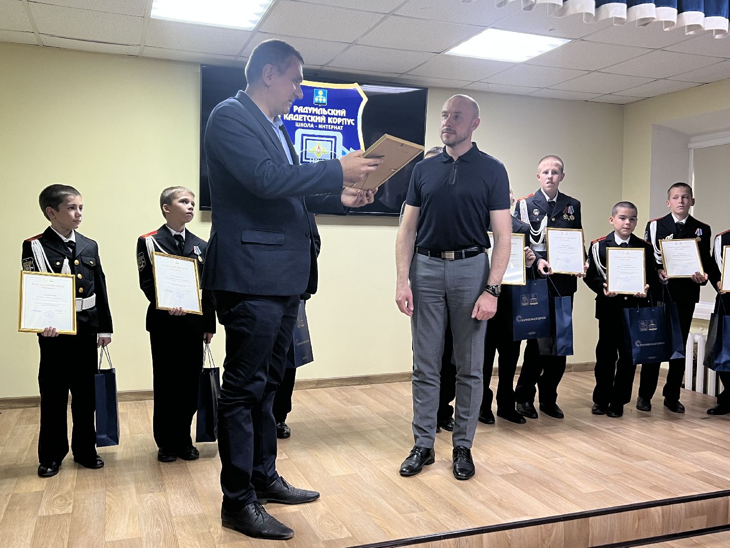 Солнечногорск, Кадеты, Лицей-интернат, Ученики, Слет,