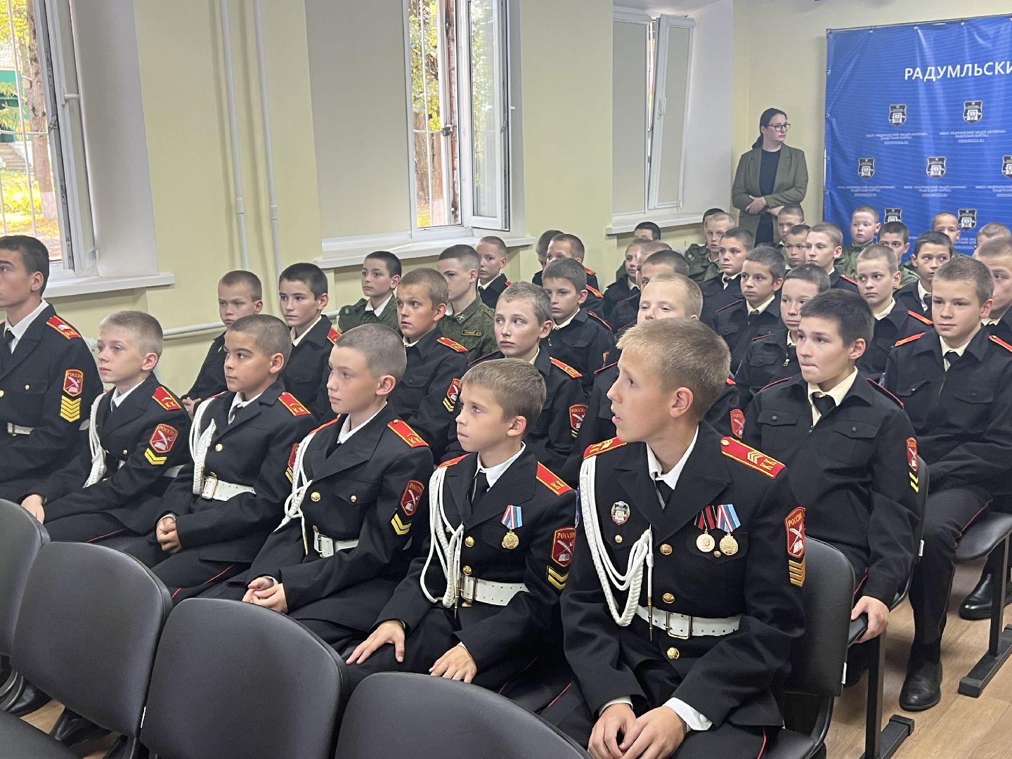 Солнечногорск, Кадеты, Лицей-интернат, Ученики, Слет,