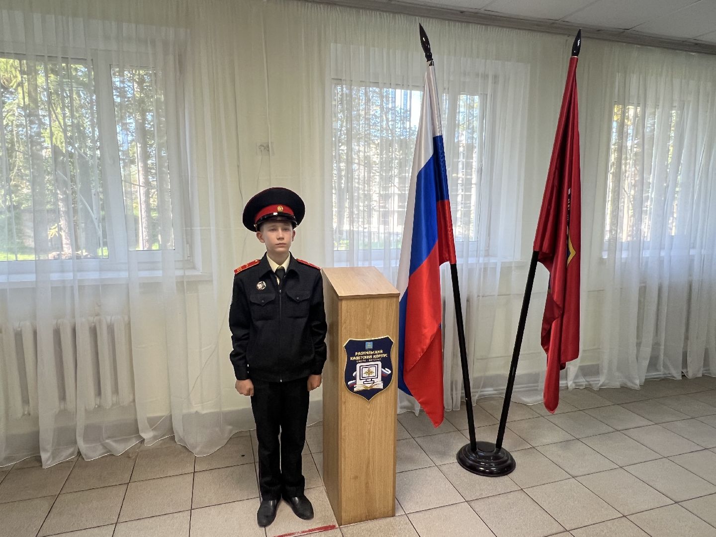 Солнечногорск, Кадеты, Лицей-интернат, Ученики, Слет,