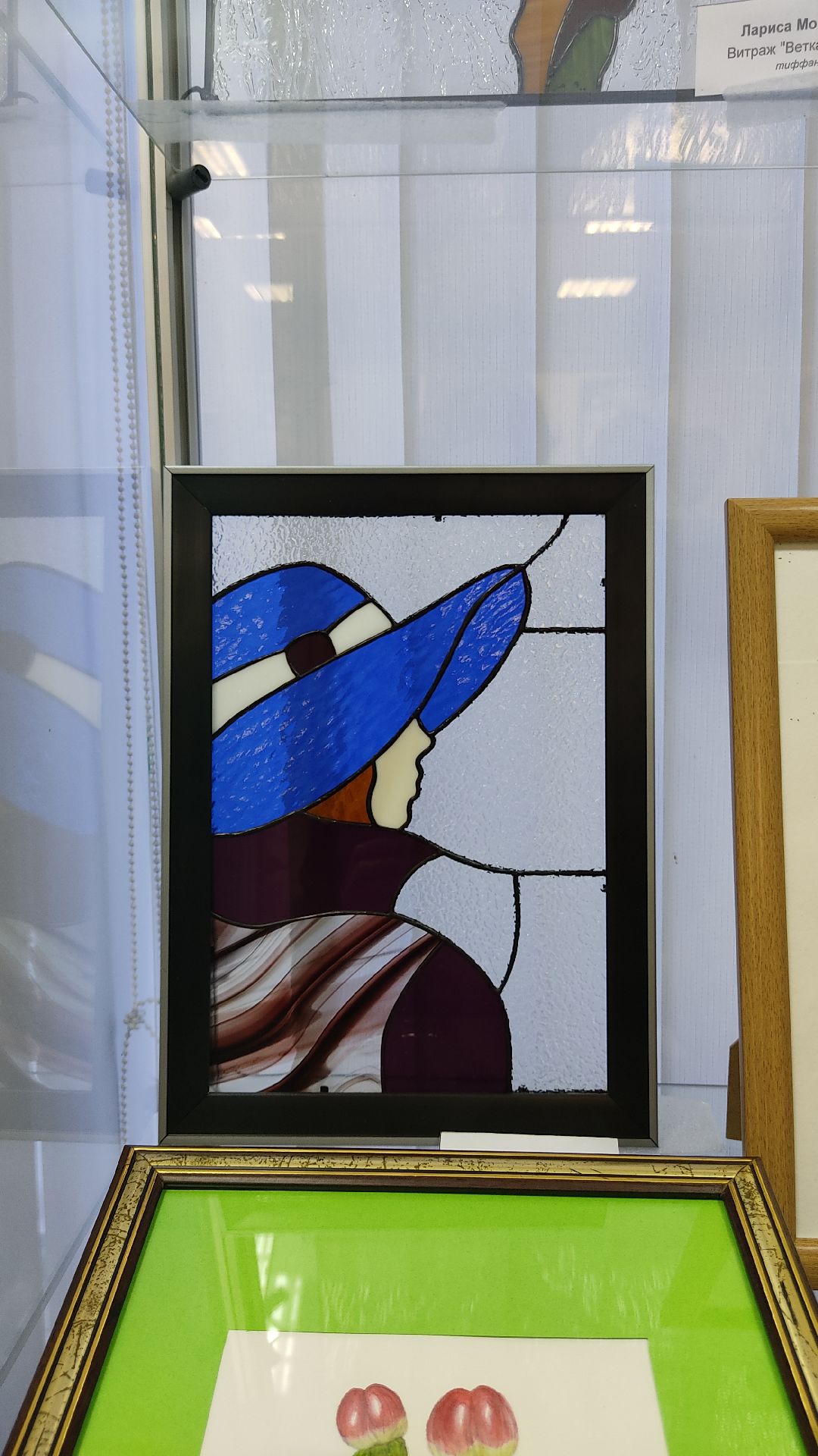 #Лобня #культура #выставка