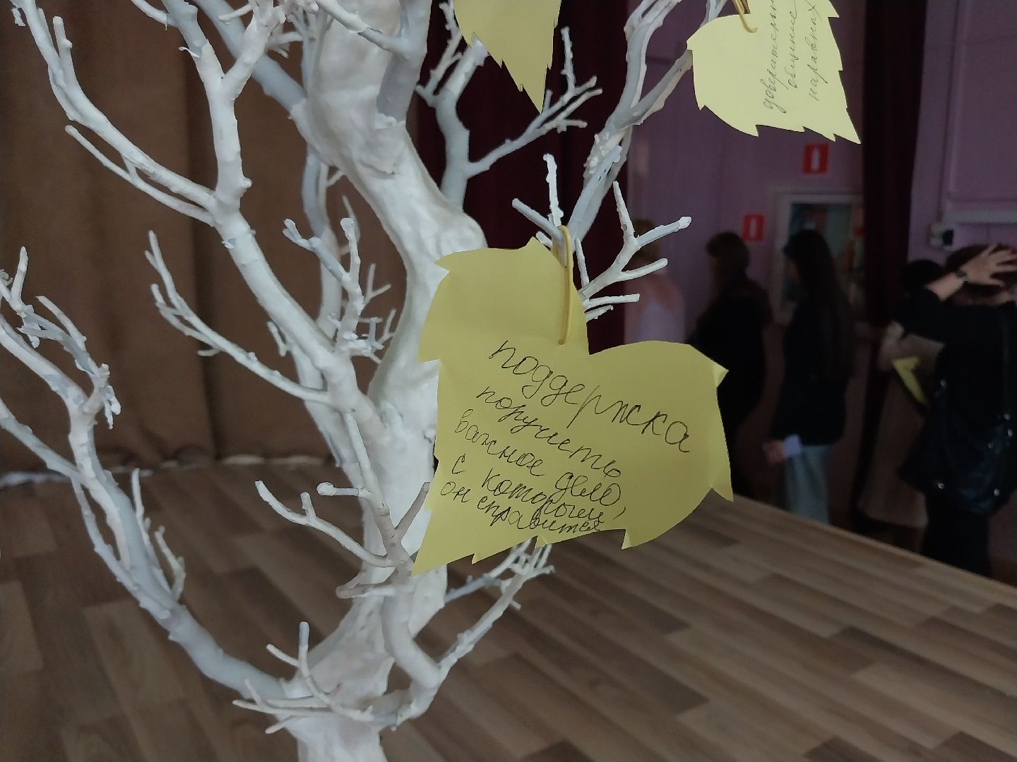 Коломна, мастер-класс, приемные дети, обучение,