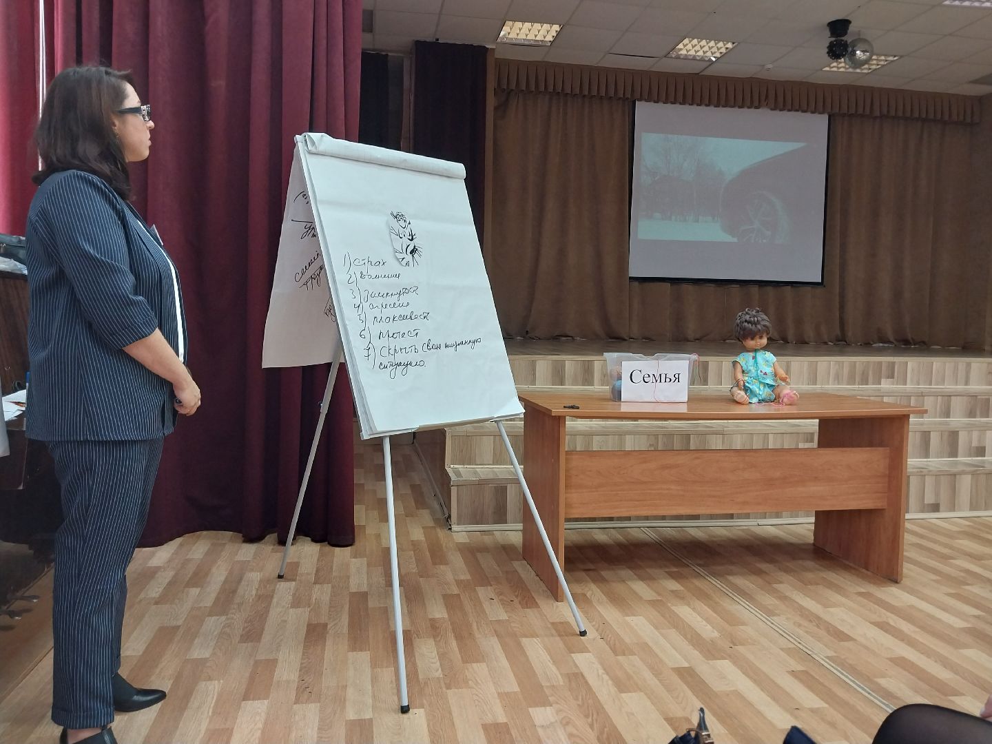 Коломна, мастер-класс, приемные дети, обучение,