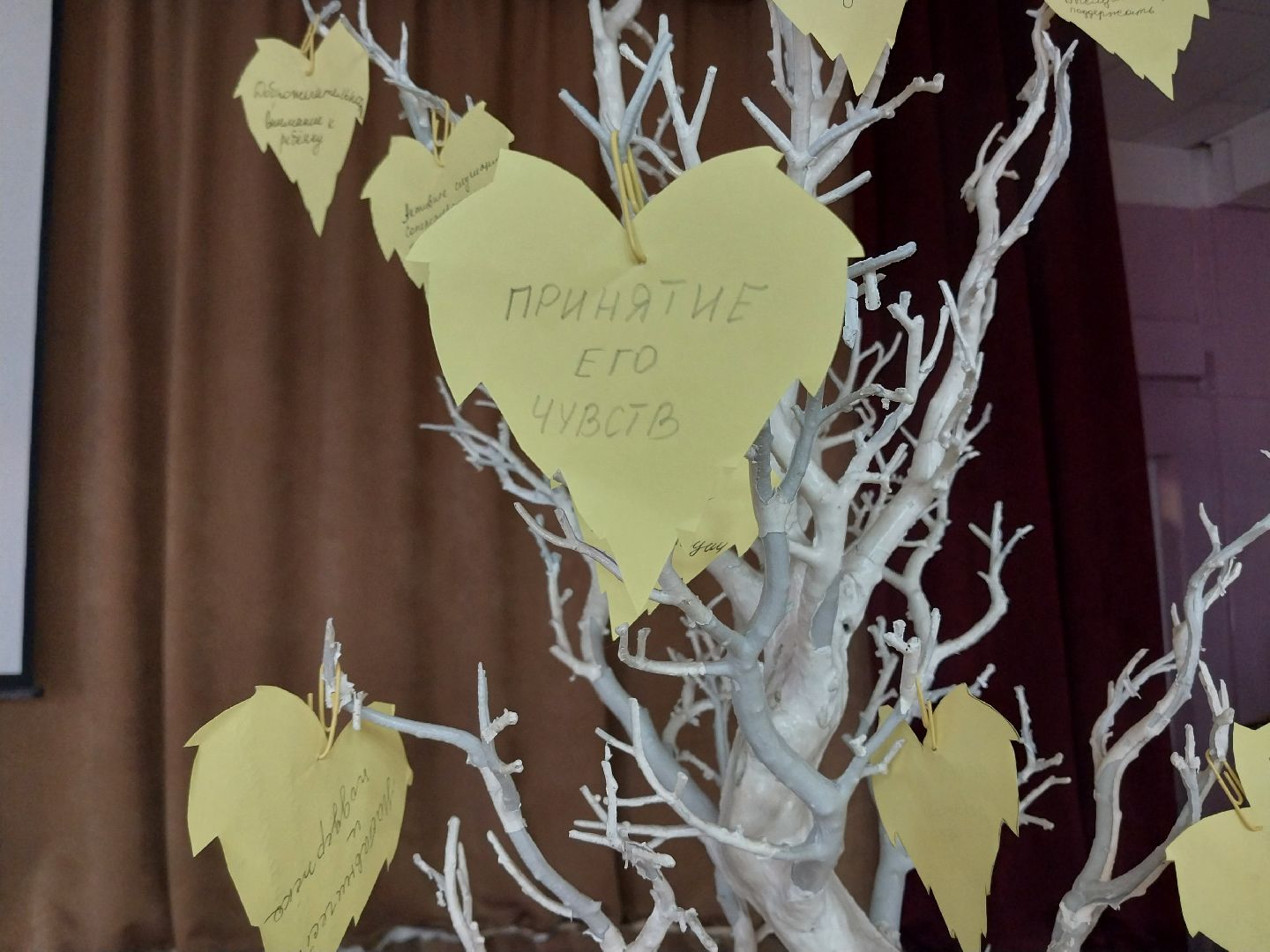 Коломна, мастер-класс, приемные дети, обучение,