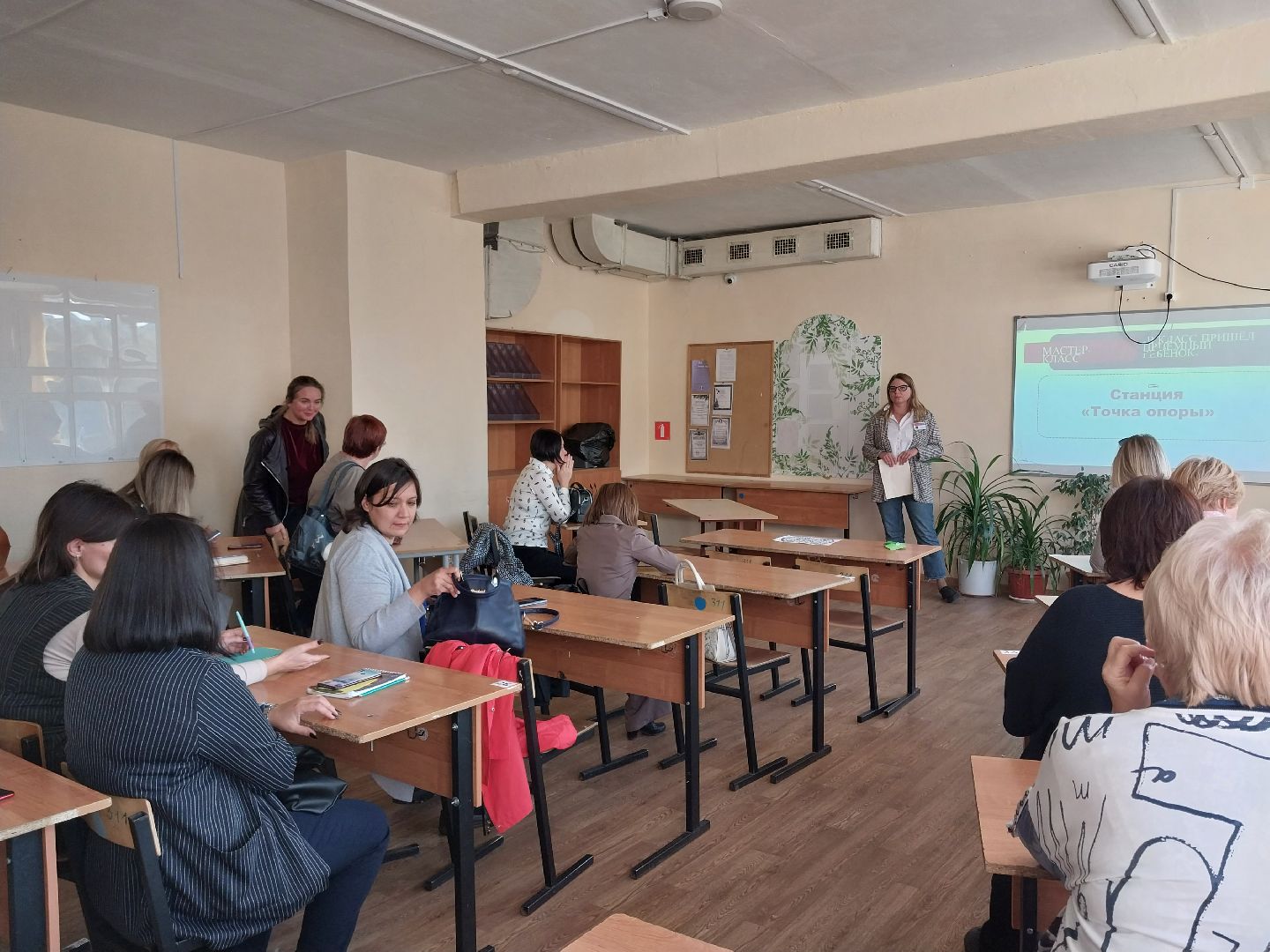 Коломна, мастер-класс, приемные дети, обучение,