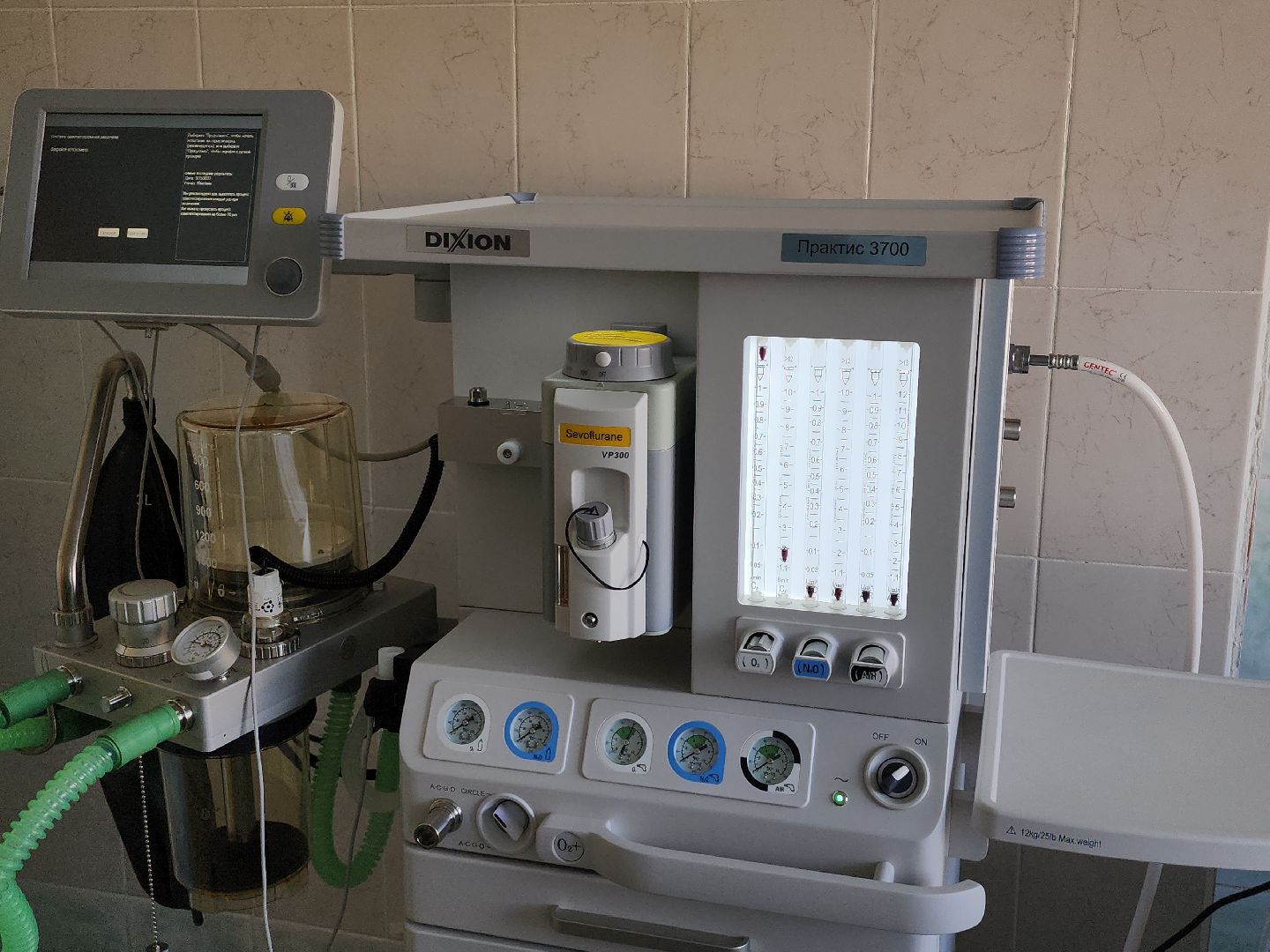 медицина, наркоз, операции, здоровье,