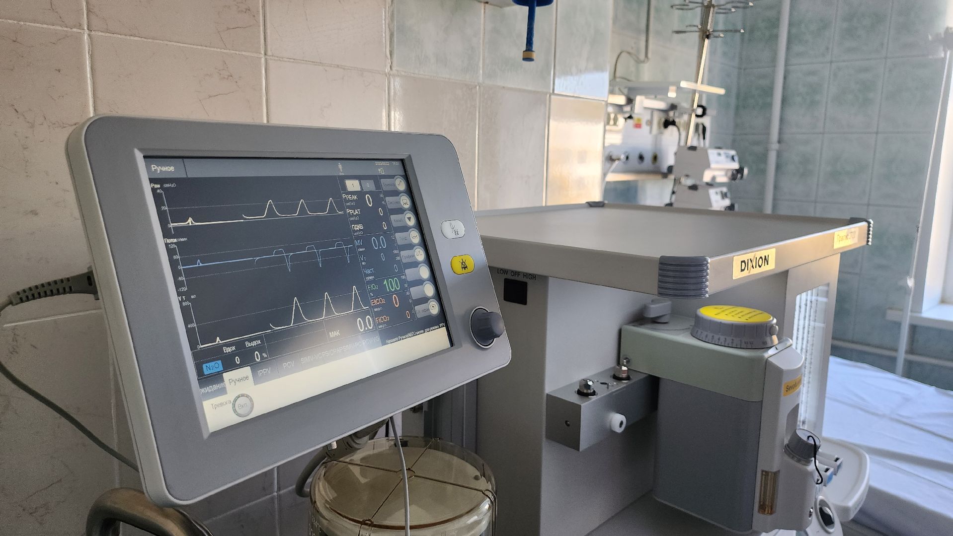 медицина, наркоз, операции, здоровье,