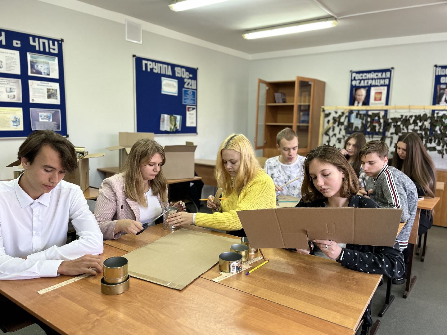 шаховская, Штаб помощи, Шаховская нашим, Колледж, сво,