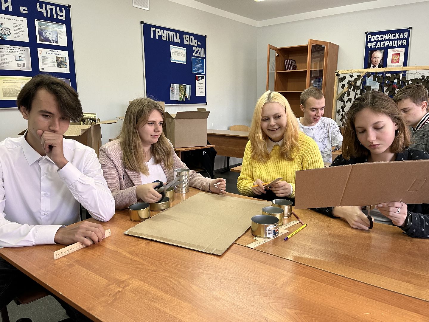 шаховская, Штаб помощи, Шаховская нашим, Колледж, сво,