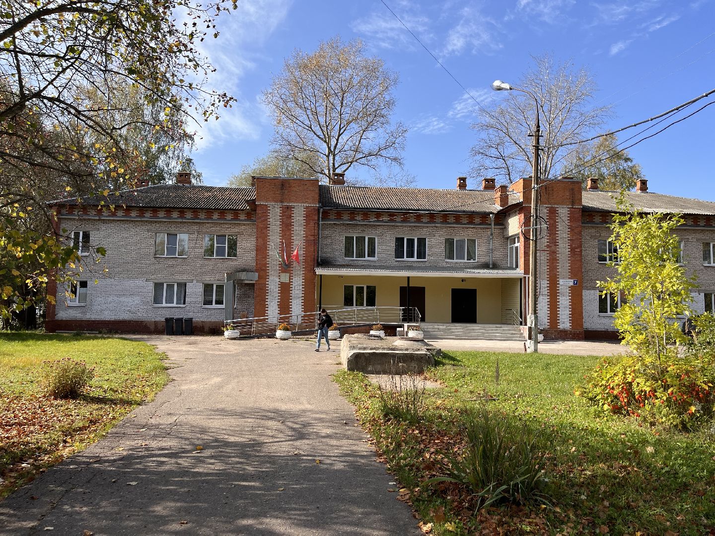 шаховская, Штаб помощи, Шаховская нашим, Колледж, сво,