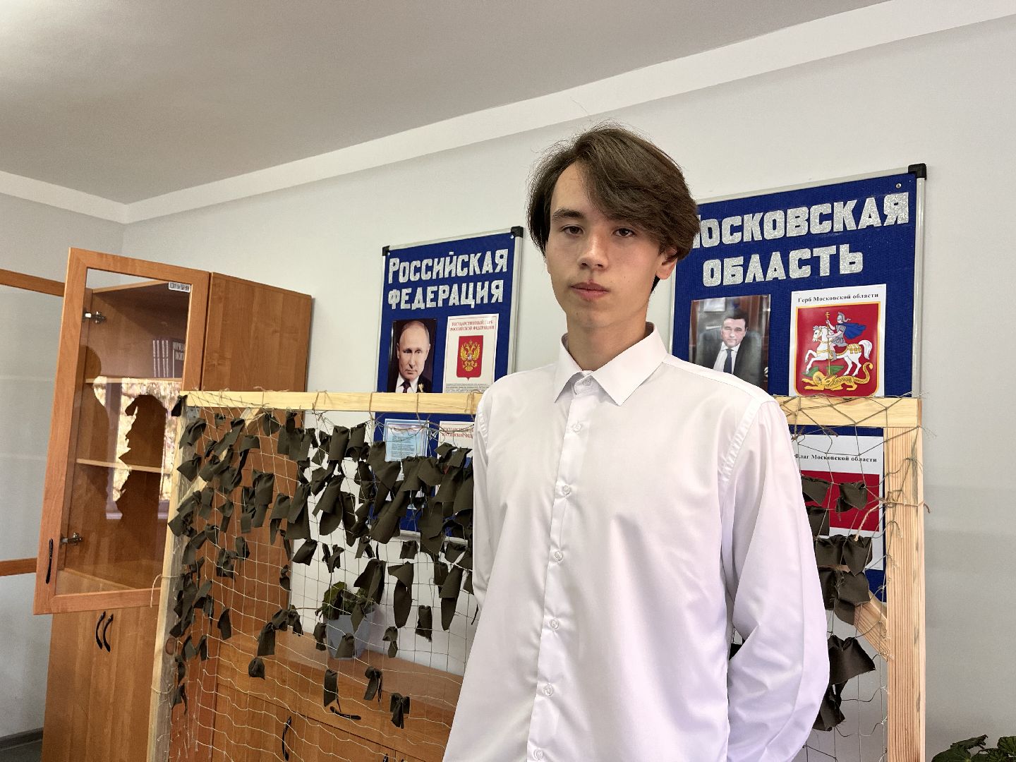 шаховская, Штаб помощи, Шаховская нашим, Колледж, сво,