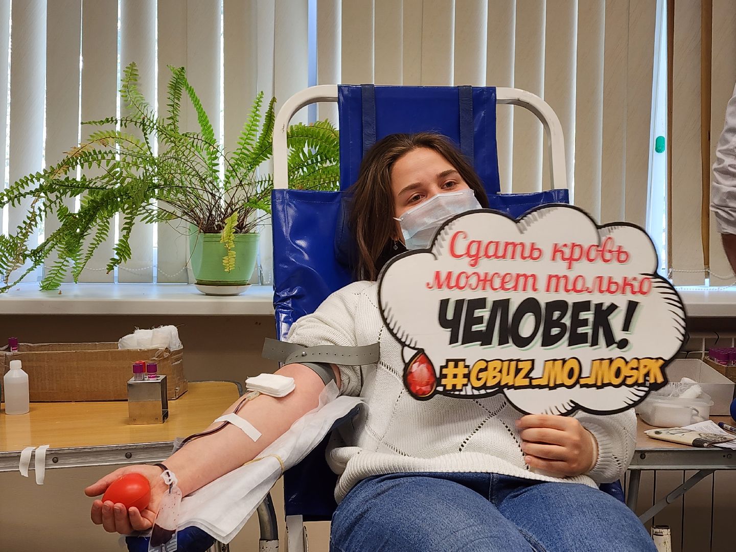 воскресенск, донорство, кровь, медицина, жители, помощь,