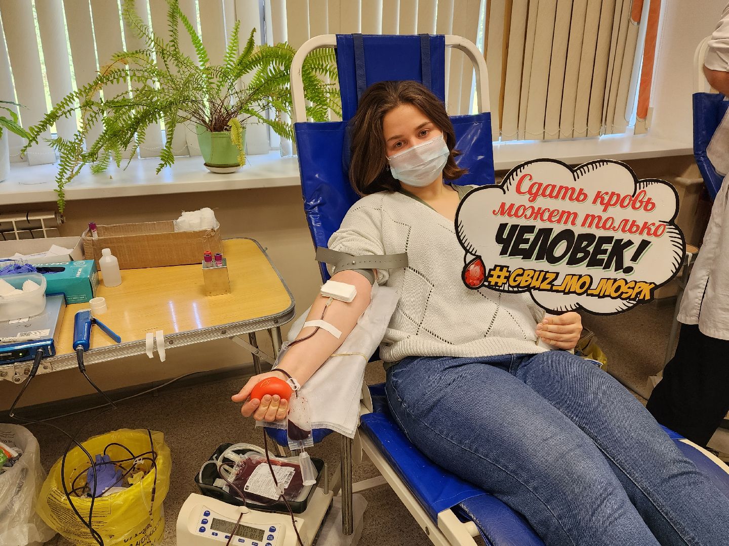 воскресенск, донорство, кровь, медицина, жители, помощь,