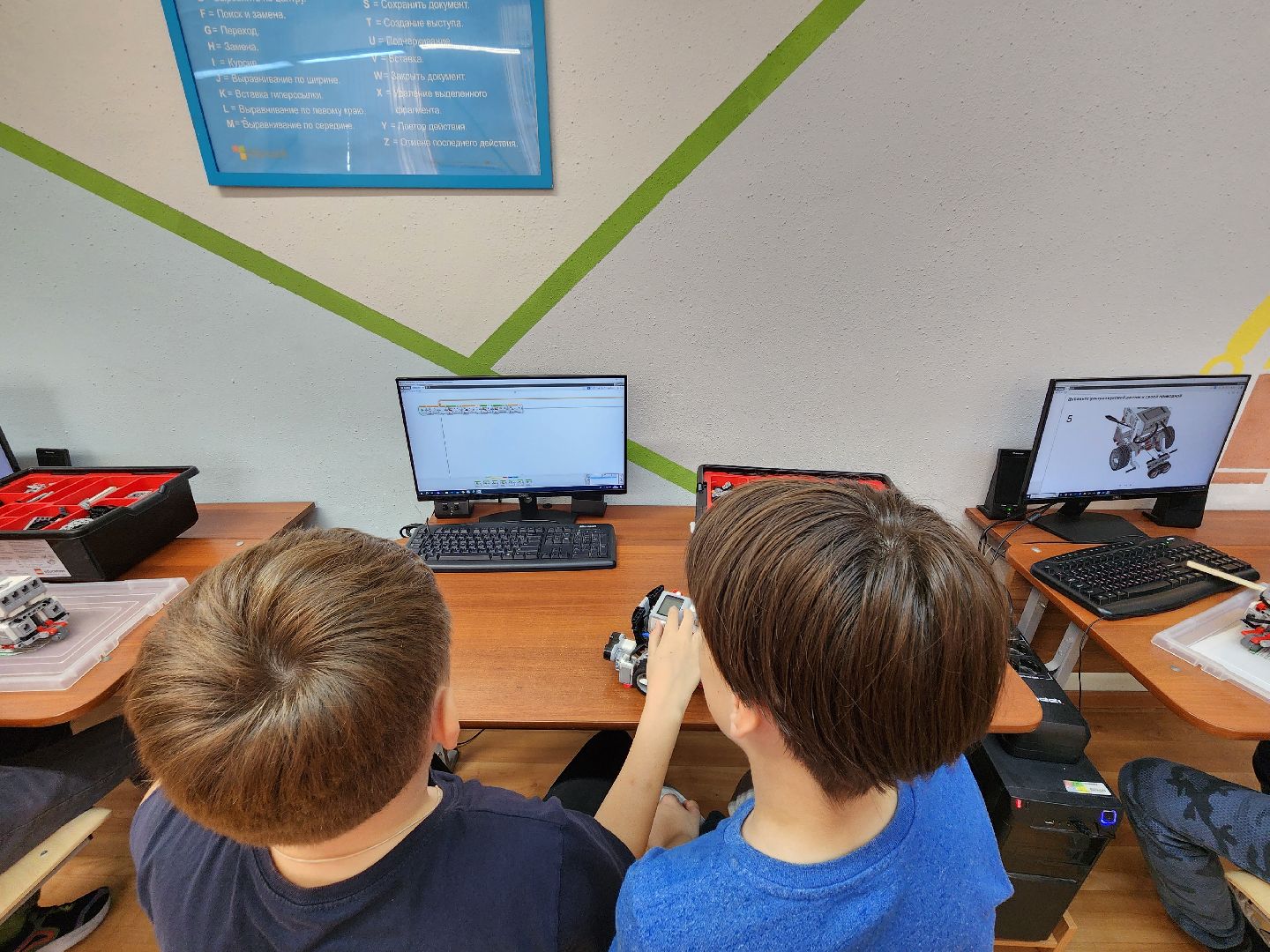 Звенигород, Дом детского творчества, Робототехника, Техническое творчество, Дополнительное образование в Подмосковье,