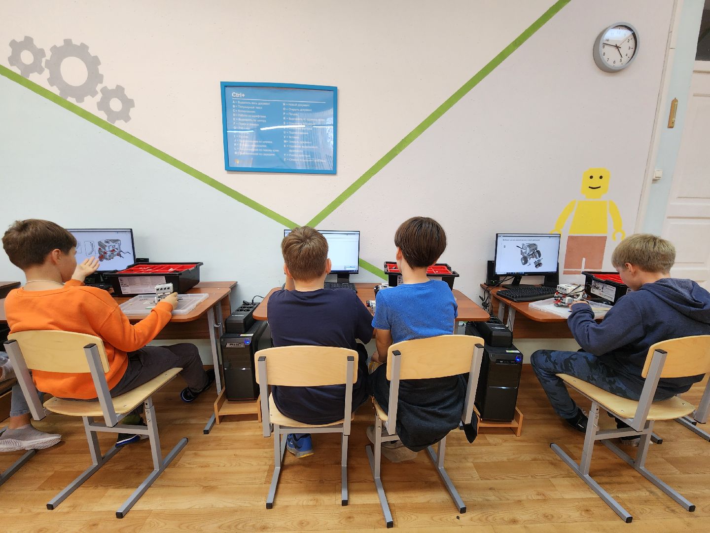 Звенигород, Дом детского творчества, Робототехника, Техническое творчество, Дополнительное образование в Подмосковье,