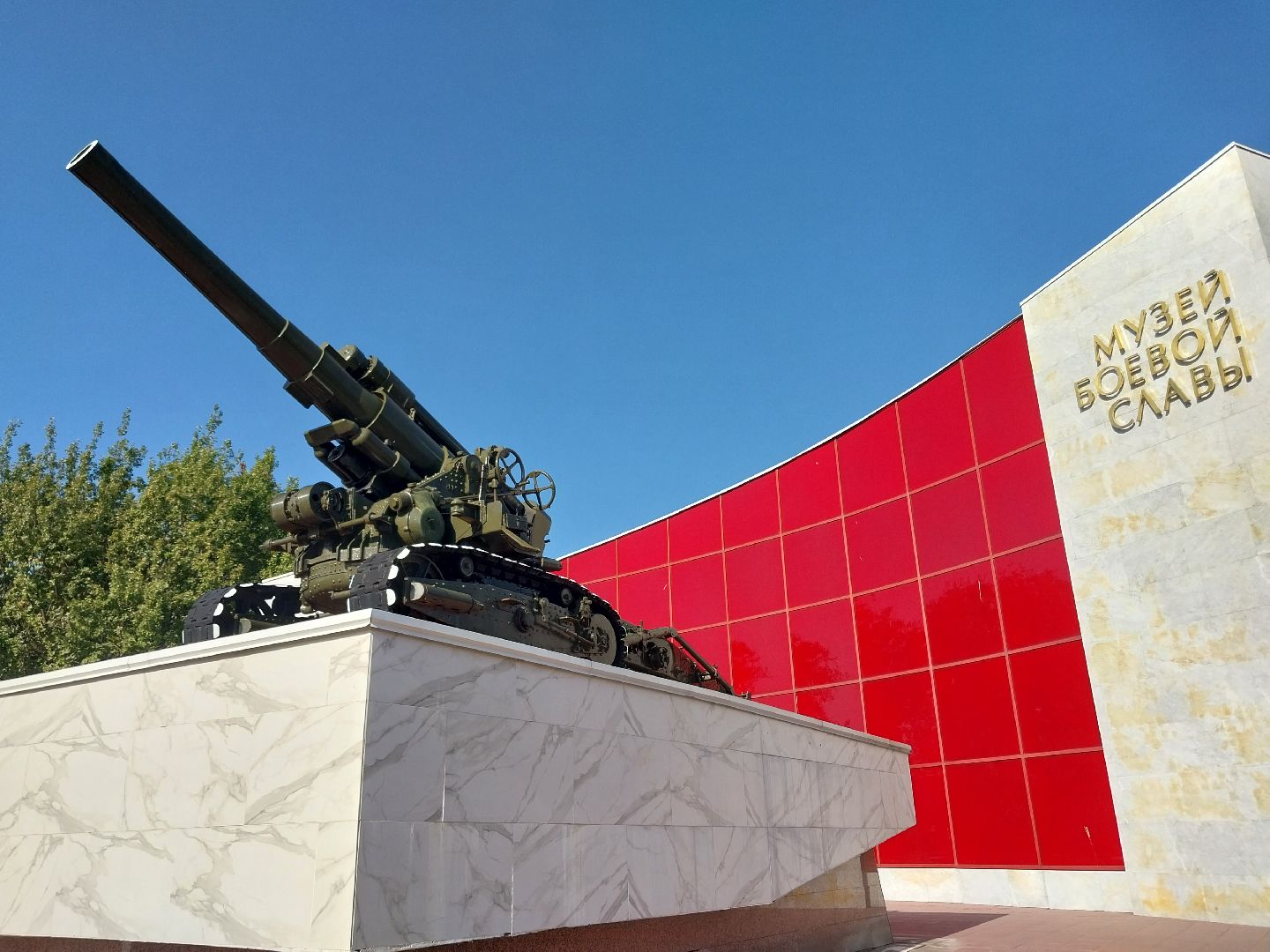 Коломна, коломенский завод, выставка,