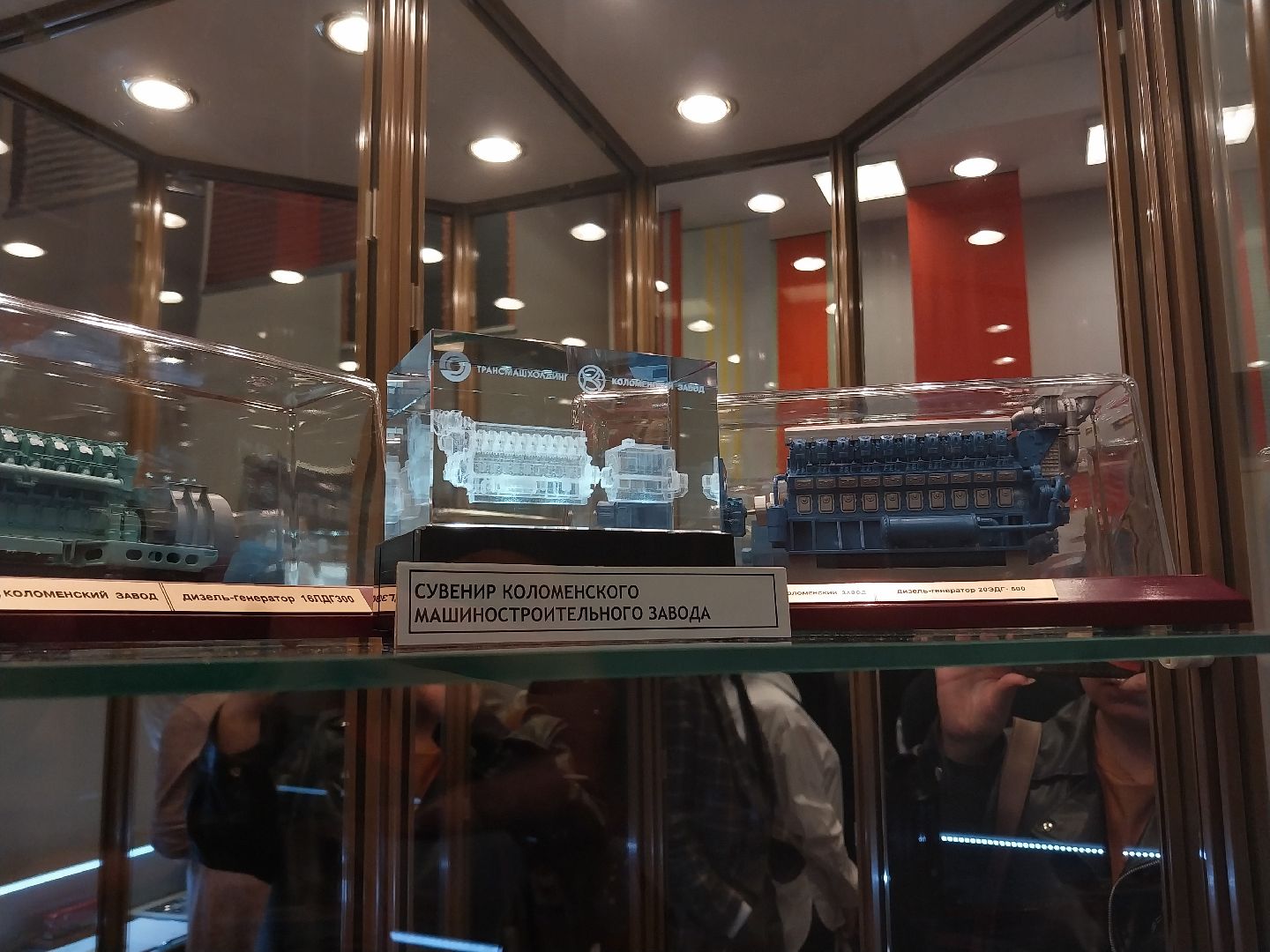 Коломна, коломенский завод, выставка,