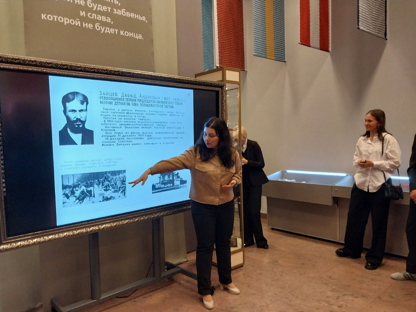 Коломна, коломенский завод, выставка,