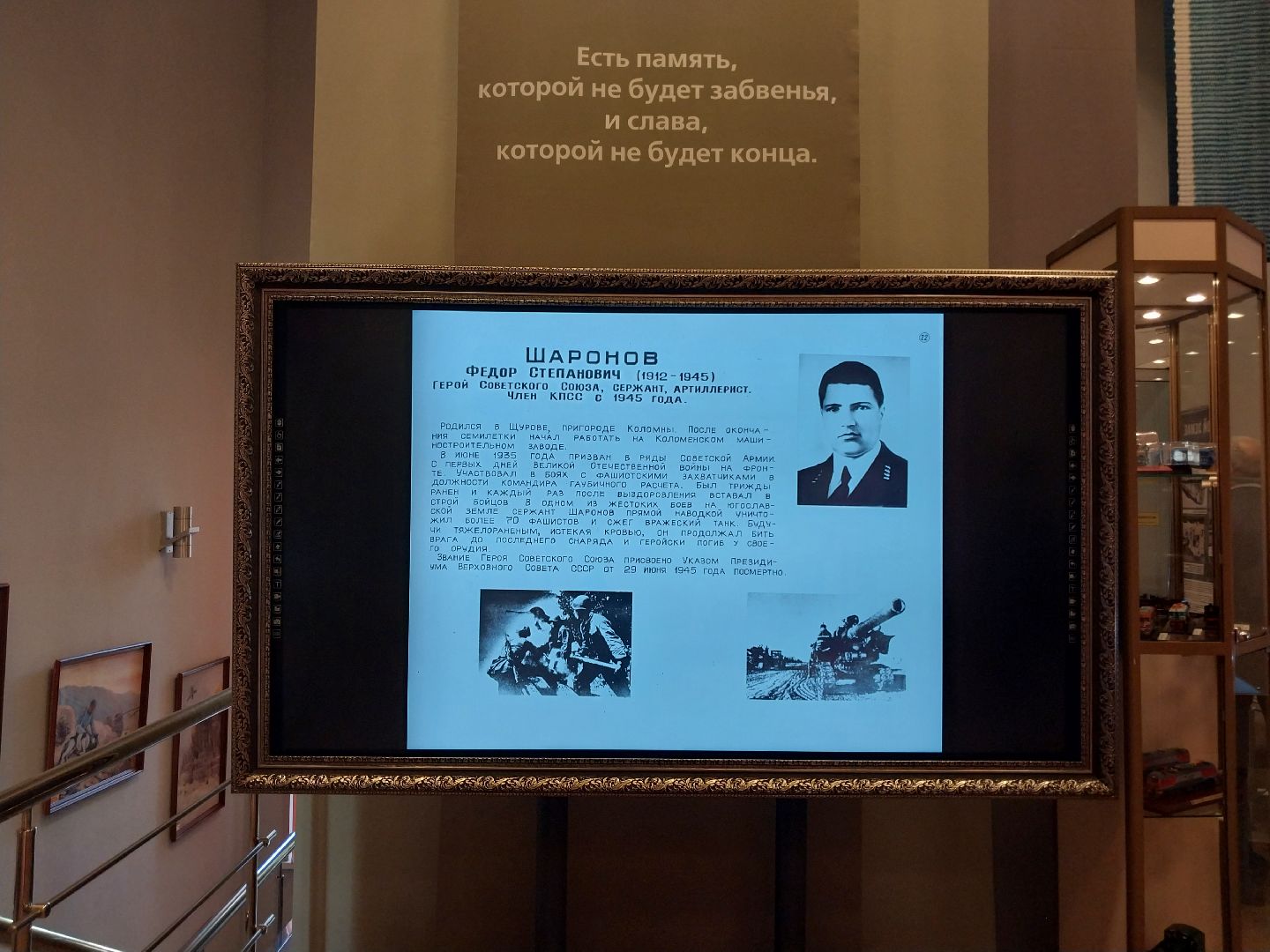 Коломна, коломенский завод, выставка,