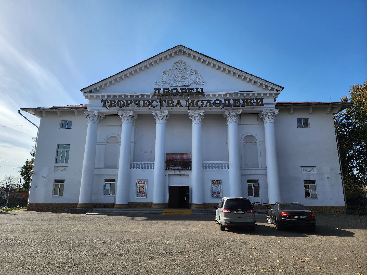 Подольск, Фестиваль, Хочу домой, Татьяна Абрамова, Мастер-классы, животные,