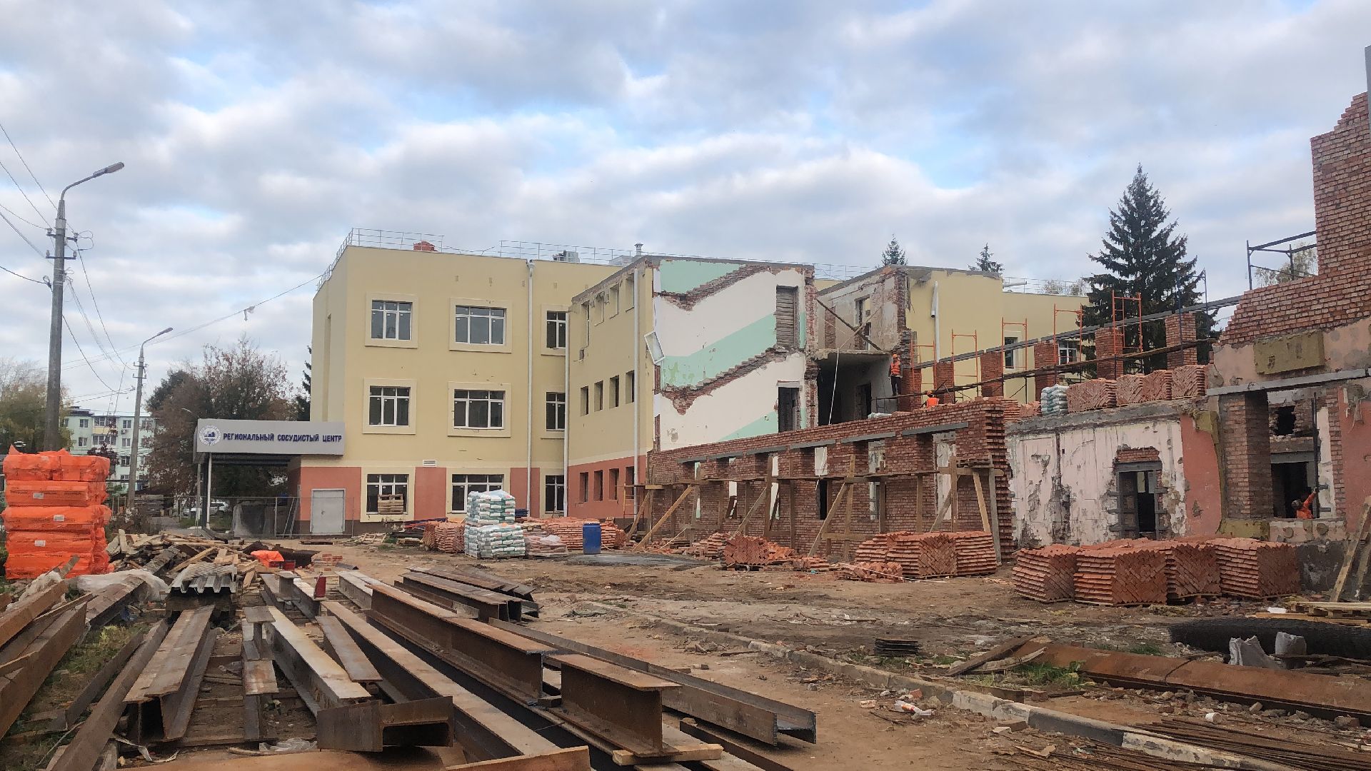 Коломна, капитальный ремонт, медицина,