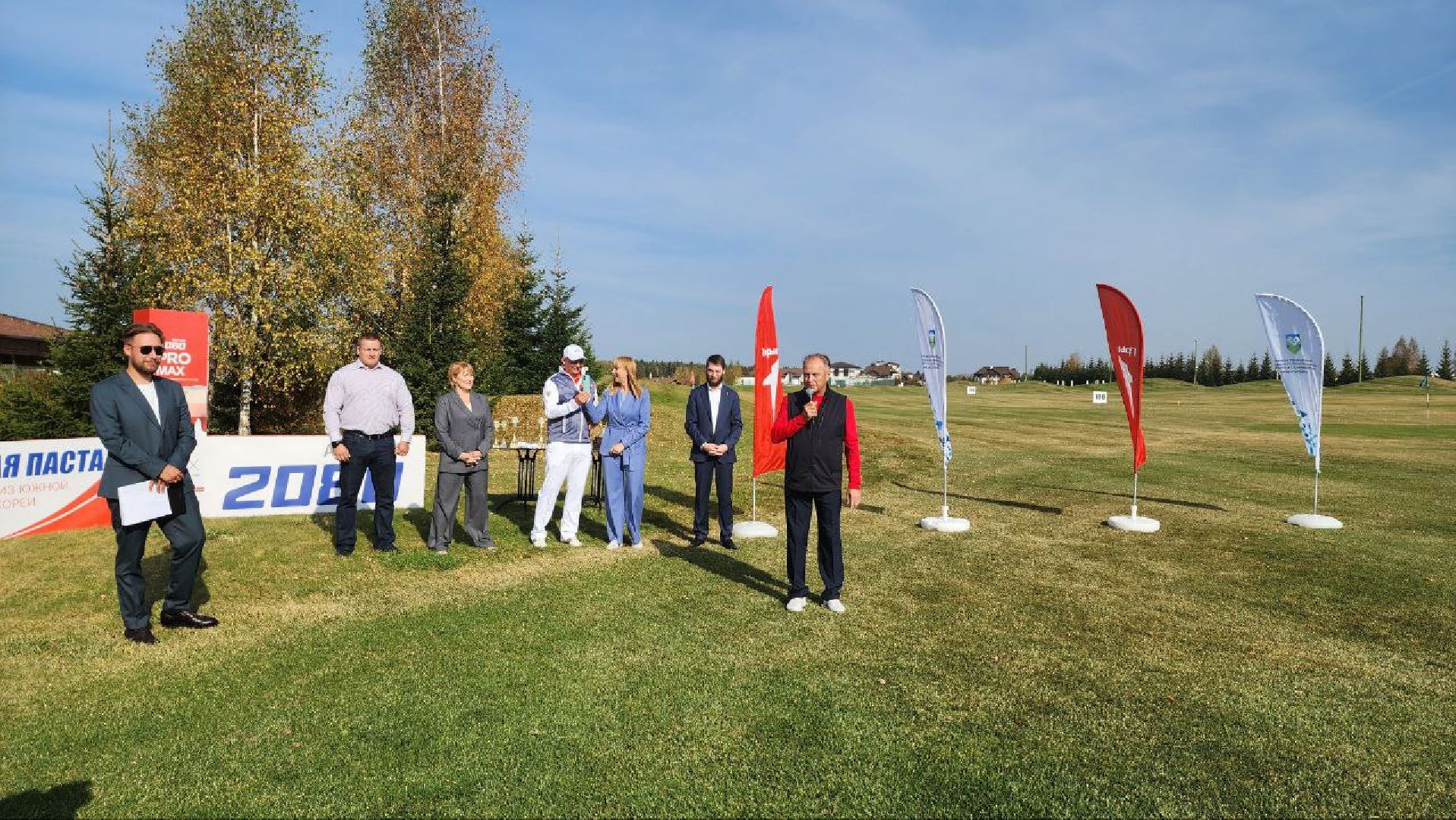 Дмитров, Дмитров гольф резорт, Лига будущих чемпионов,