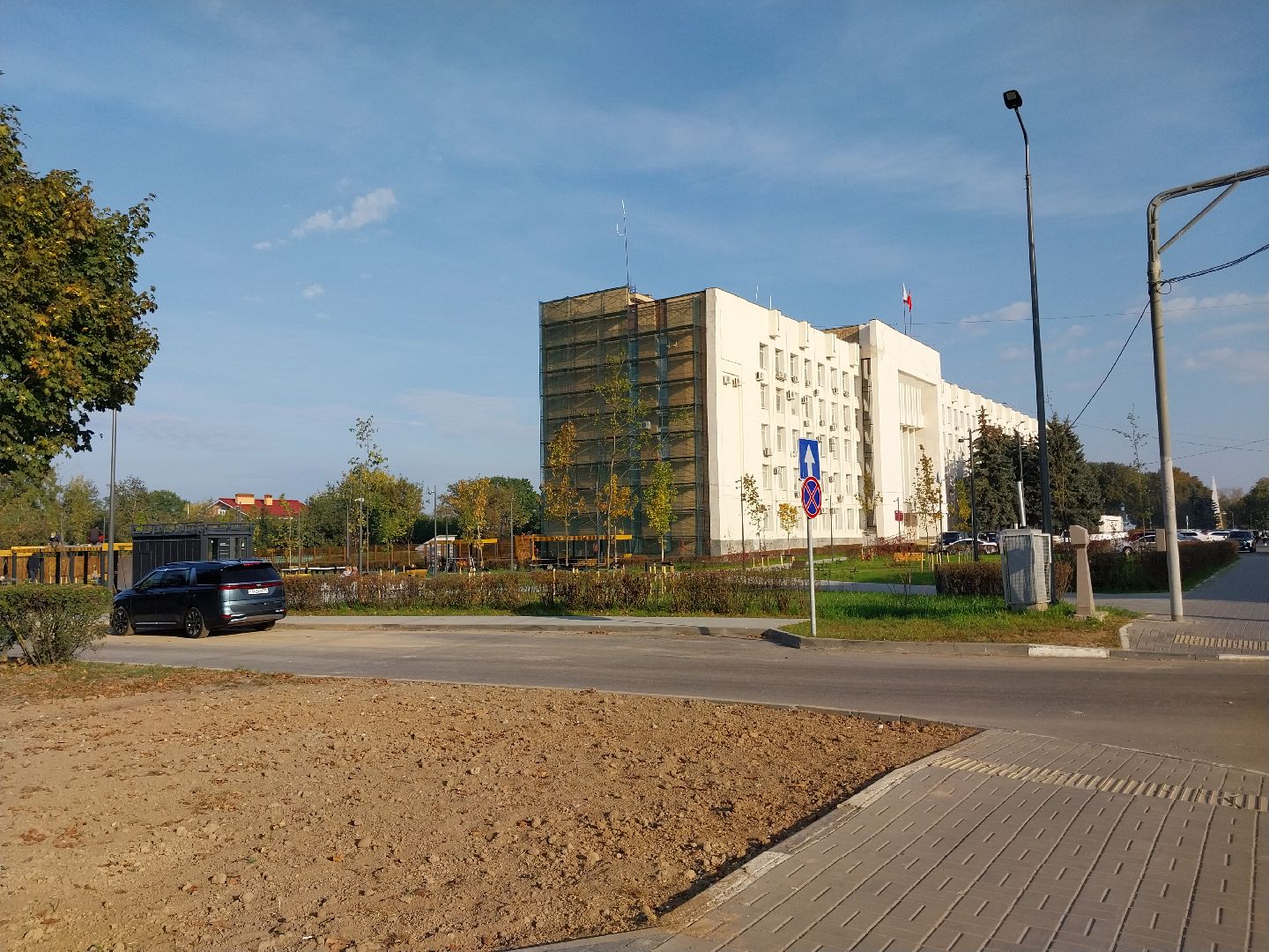 Коломна, сквер, благоустройство, тротуар, плитка,