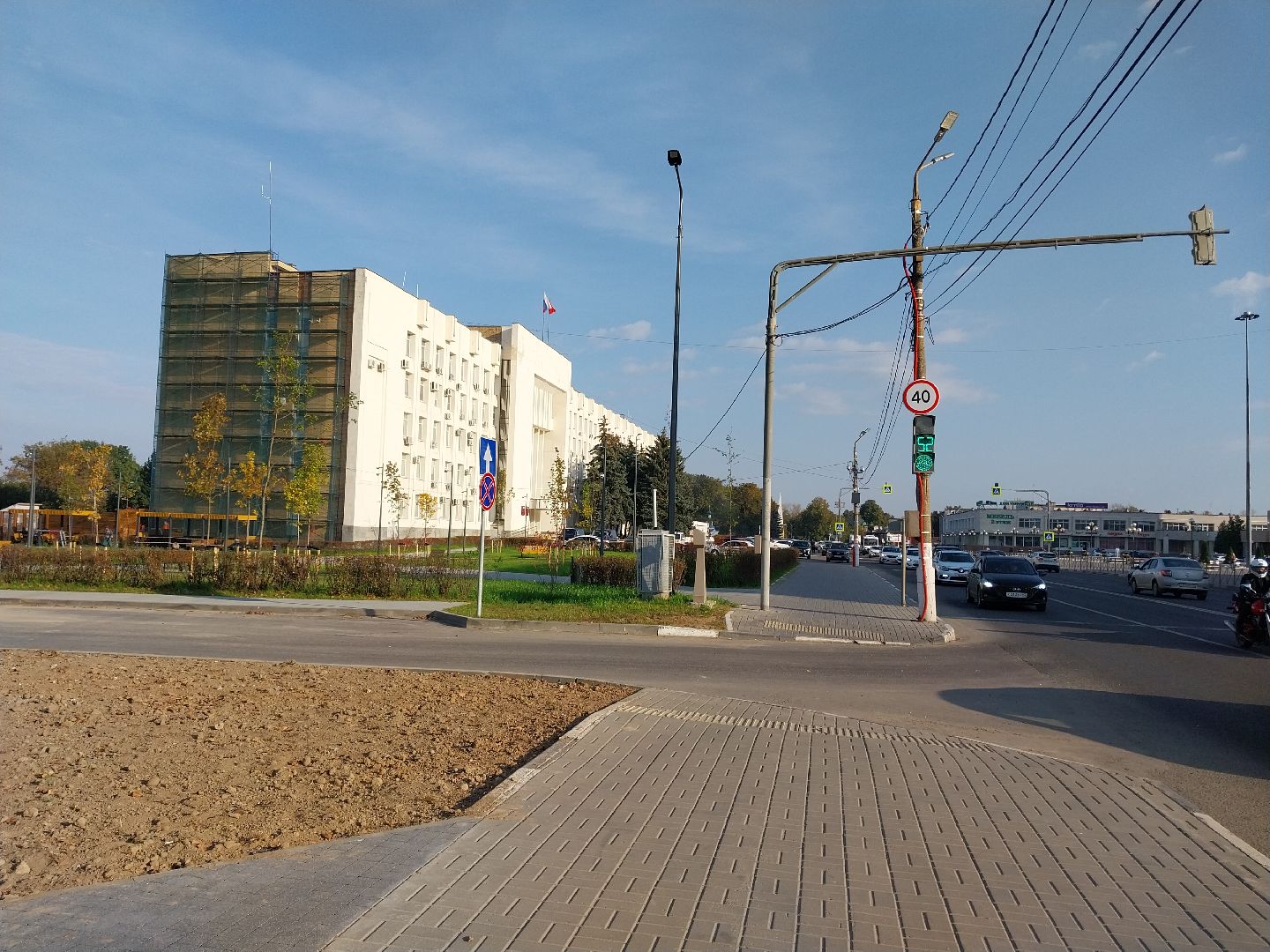 Коломна, сквер, благоустройство, тротуар, плитка,