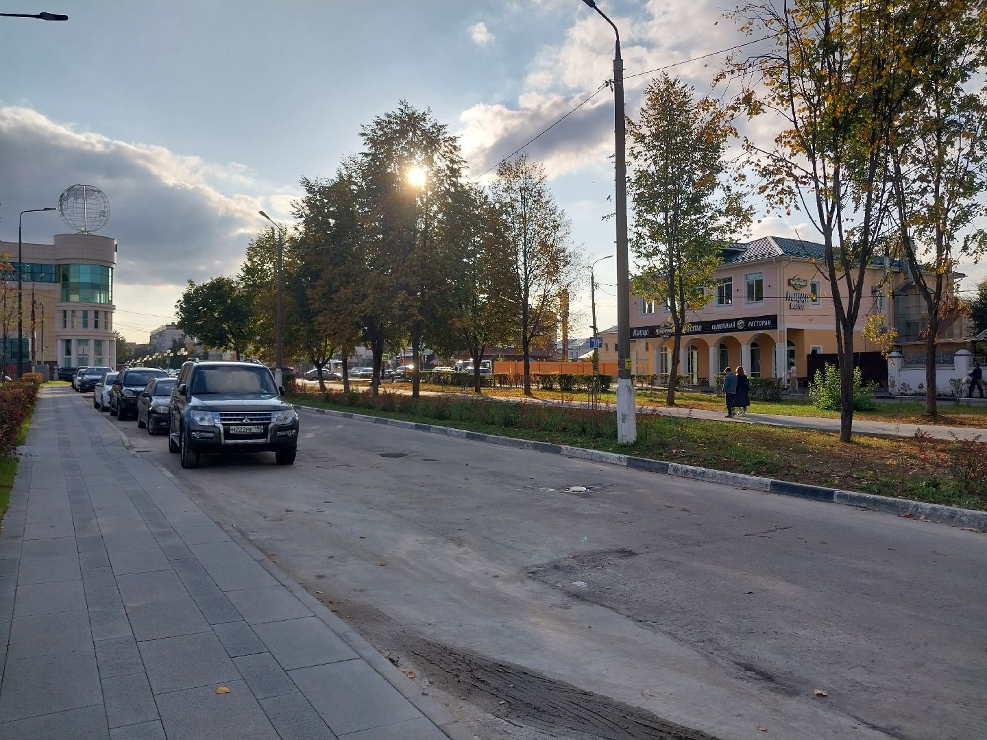 Коломна, сквер, благоустройство, тротуар, плитка,