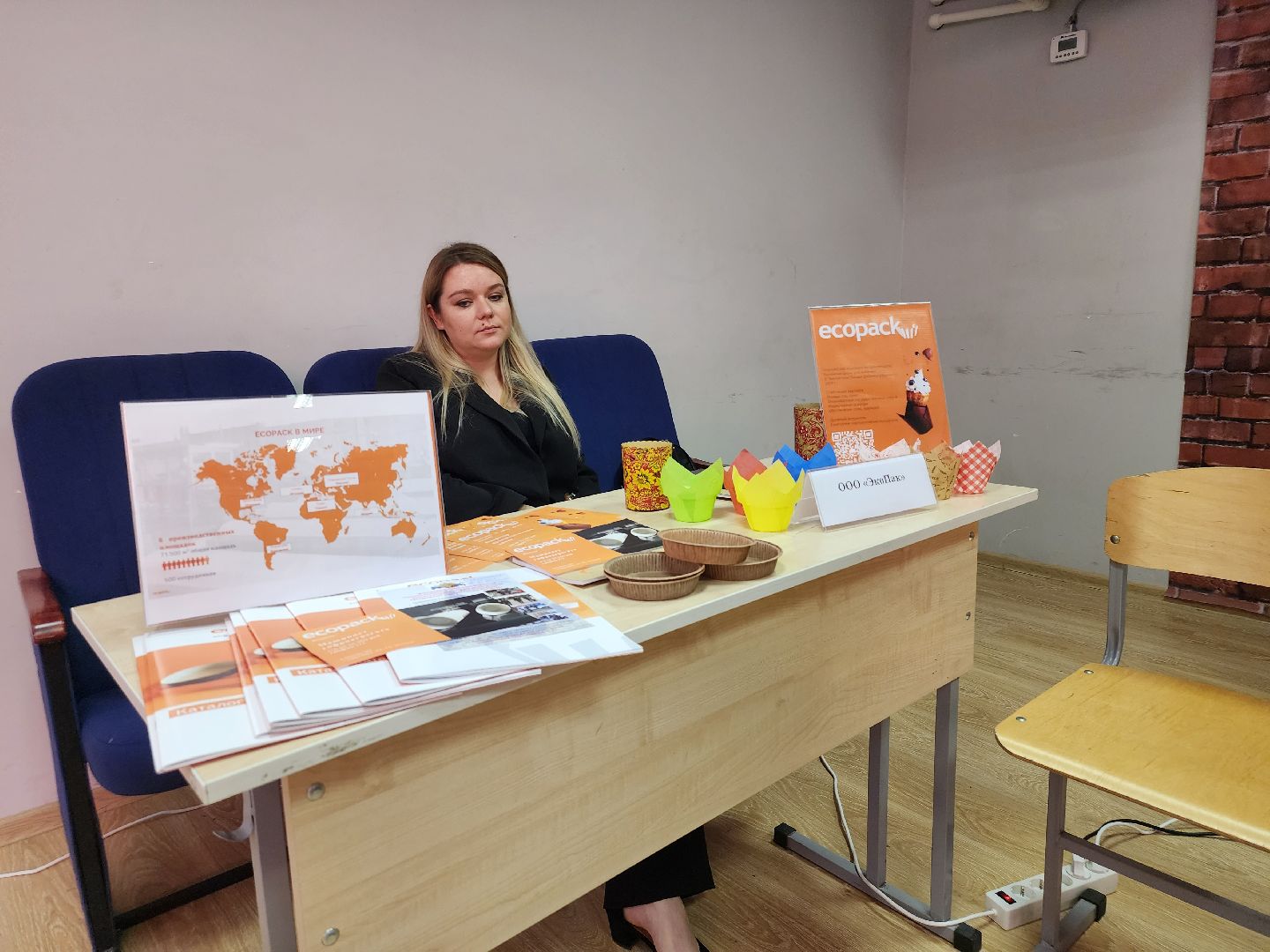 Павловский Посад, городского округ павловский посад, Вакансии, Работа, Люди,