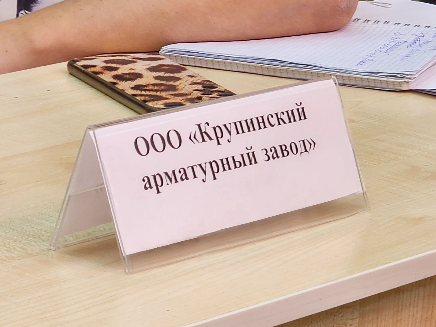 Павловский Посад, городского округ павловский посад, Вакансии, Работа, Люди,