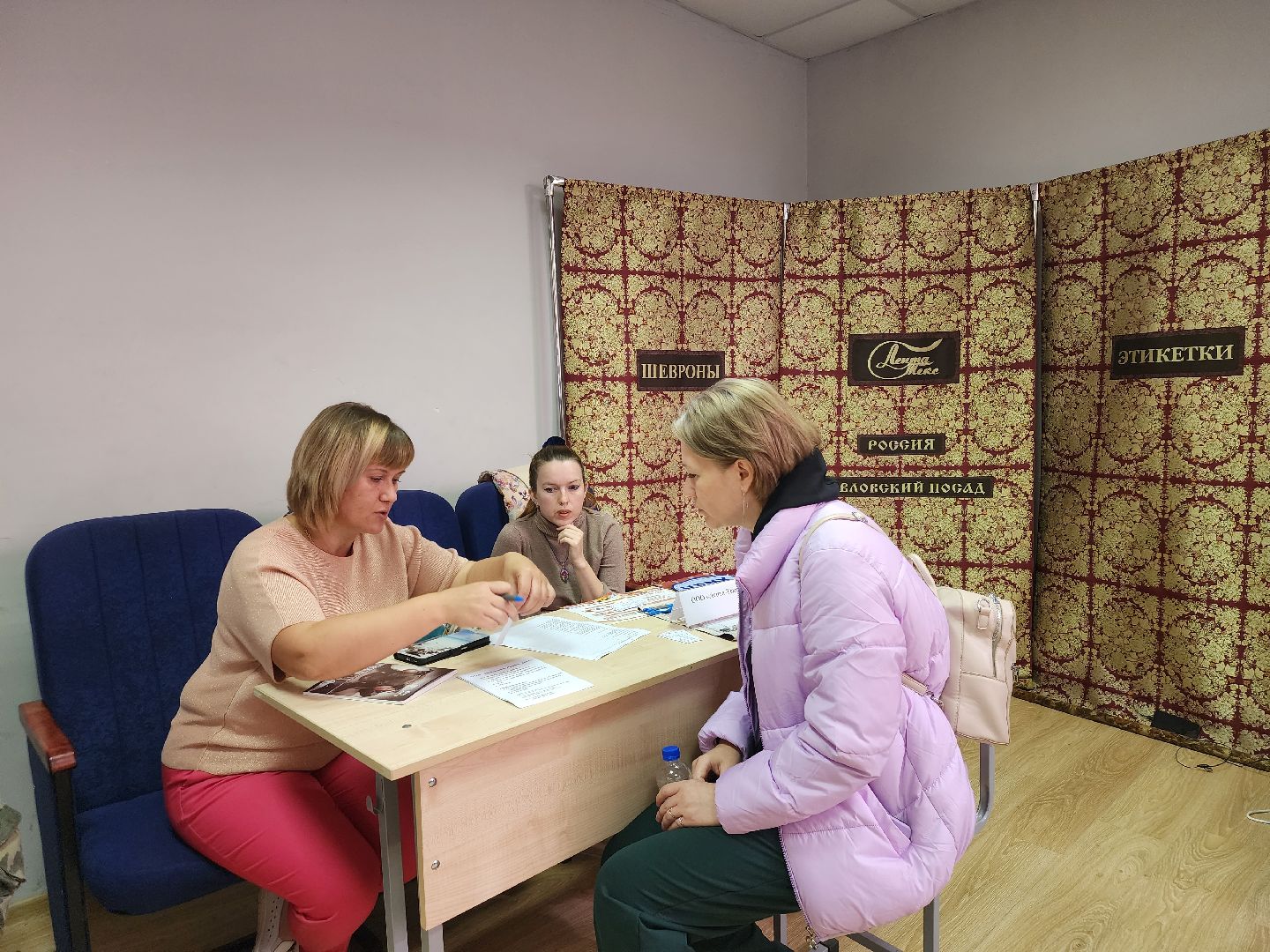 Павловский Посад, городского округ павловский посад, Вакансии, Работа, Люди,